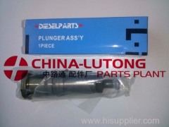 high precision diesel plunger