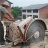 Stone Processing Machinery Product Product Product