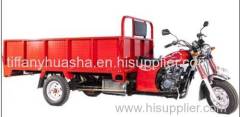 huasha motor cargo tricycle 250CC motor tricycle