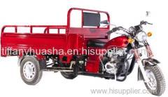 huasha motor cargo tricycle 150CC motor tricycle GN model