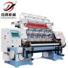 YGB76-2-3 Garment Quilting Sewing Machine