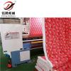 Sofa Cover Quilting Machine