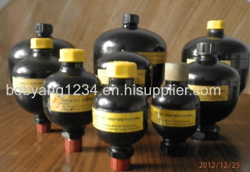 Bob 1pc custom-made Non-standard, American standard, European standard GXQ A 0.075L Diaphragm type accumulator