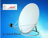 ku 60cm satelite dish antenna factory offset type