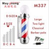 chromed plated with white ball revolving barber pole