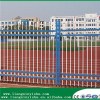 3rail Galvanized Steel Fence