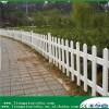 PVC Garden Fence Product Product Product