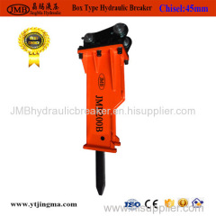 Soosan sb20 excavator breaker rock hammer