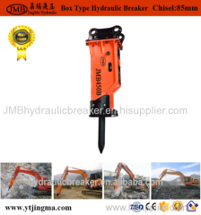 Mini excavator hydraulic hammer