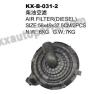 TOYOTA HILUX VIGO AIR CLEANER HOUSING W/O HOLE