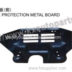 TOYOTA HILUX VIGO FRONT ENGINE PROTECTION METAL BOARD