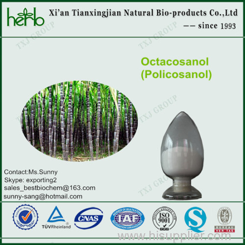 nutritional supplement Octacosanol (Policosanol)