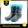 Lightweight Rain Boots Product Product Product