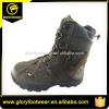 Safety Waterproof Hunting Boots