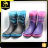 Fashion Rubber Rain Boots For Kids
