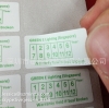 Factory Supply Destructible Paper Printed Fragile Warranty Stickers Security Seal Sticker