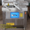 Food vacuum packaging machine