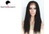 No Shedding And No Shedding Natura Black Remy Human Hair Full Lace Wigs