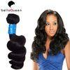 Grade 7A Virgin Hair Natural Black Indian Virgin Hair Weaving For Loose Wave