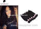 Remy 100G Indian Double Drawn Hair Extensions Curly Natural Black