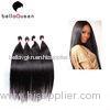 Unprocessed Raw Brazilian Virgin Human Hair Straight Hair Weft 10 inch - 30 inch