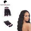 Unprocessed 6A+ Virgin Burmese Remy Hair Weave Natural Black Curly