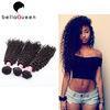 10&quot; - 30&quot; Indian Virgin Hair Natural Black Remy Hair Curly Wave Weaving