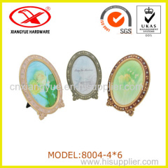 Wholesale Unique Zinc Alloy Photo Frame