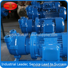 Sk-30A High Quality Water Ring Vacuum Pump