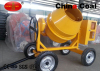 Advantages of Mobile Concrete Mixer