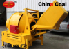 Electric concrete mixer from China Coal