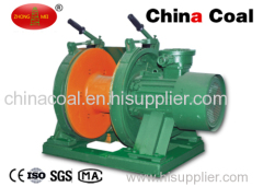 JD series winch from China Coal