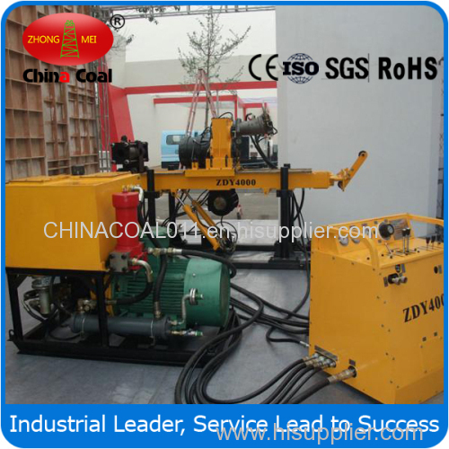 ZDY-1250 Mining Tunnel Drilling Machine