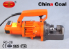 portable hydraulic electric rebar cutter