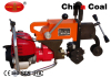 28mm Internal Combustion Rail Drilling Machine