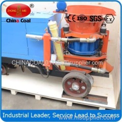 HSP-9 Wet Shotcrete Machine for Construction