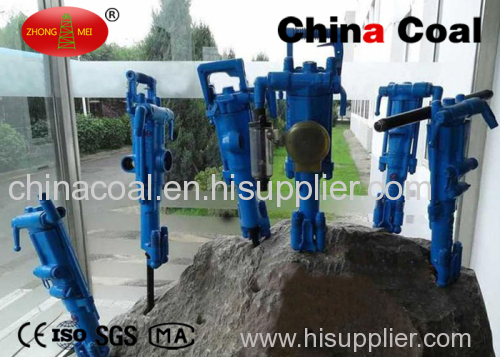 YT28 Rock Drill from China Coal