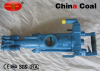 7655 Rock Drill from China Coal Group