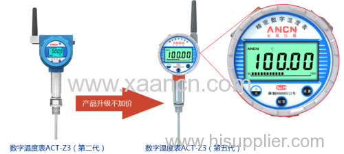 wireless digital temperature gauge