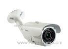 H.264 1080P HD CCTV IP Camera IP68 Waterproof For Outdoor Security