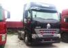 High Performance D12.38 / 380HP HOWO Tipper Tractor Truck Approved ISO