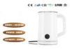 Powerful Table / Stand Magnetic Milk Frother With 6700 Rotationl Speed Per Minute