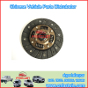 ZOTYE AUTO 471Q 160080 CLUTCH DISC