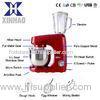 1.5L Glass Jar KitchenStandMixer Stylish Plastic Body Multifunctional Food Mixers