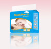 baby diaper supply in China