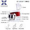 White / Silver Body Stand Mixer Blender 1000W With Mazda Appearance Style Design