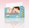 Special soft baby diaper sale