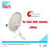 ku band 75*82cm 30-inch offset galvanized steel satellite dish antenna for free to air