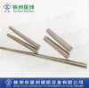 YG6 YG8 YL10.2 tungsten carbide rods products good quality carbide rods 330mm