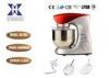 4.3L 800W Bread Stand Mixer / Cooks Professional Mixer for Mixing Dough Making and Egg Whisking